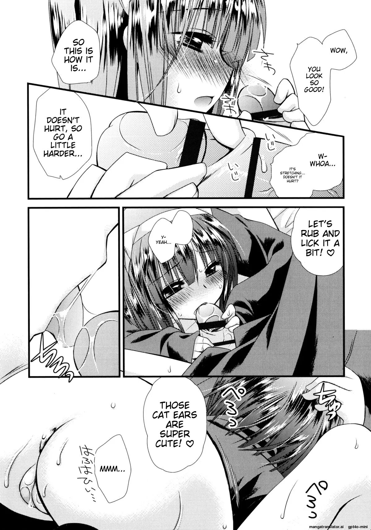 Itsudemo Kimi O, Omotteru 1