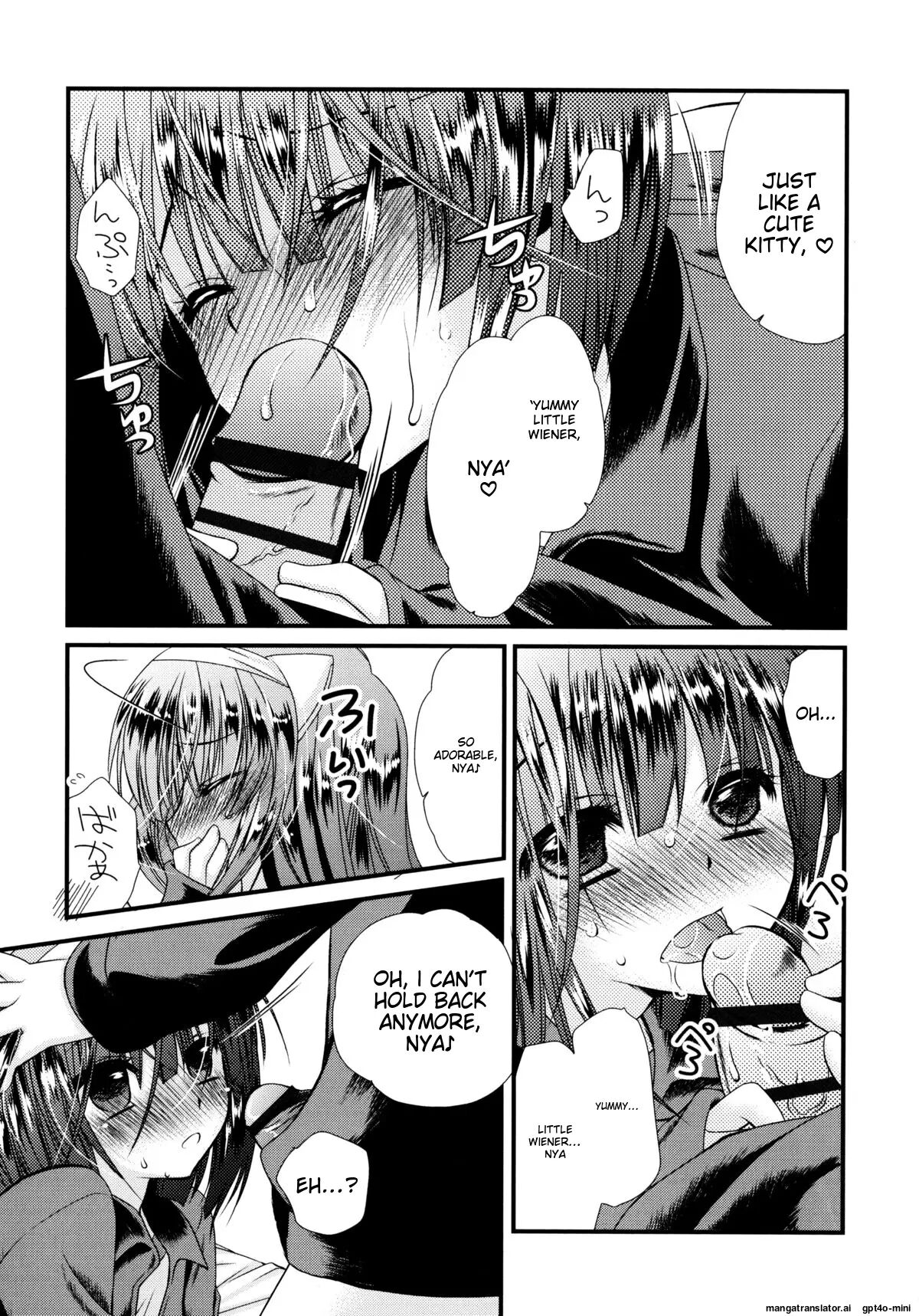 Itsudemo Kimi O, Omotteru 1