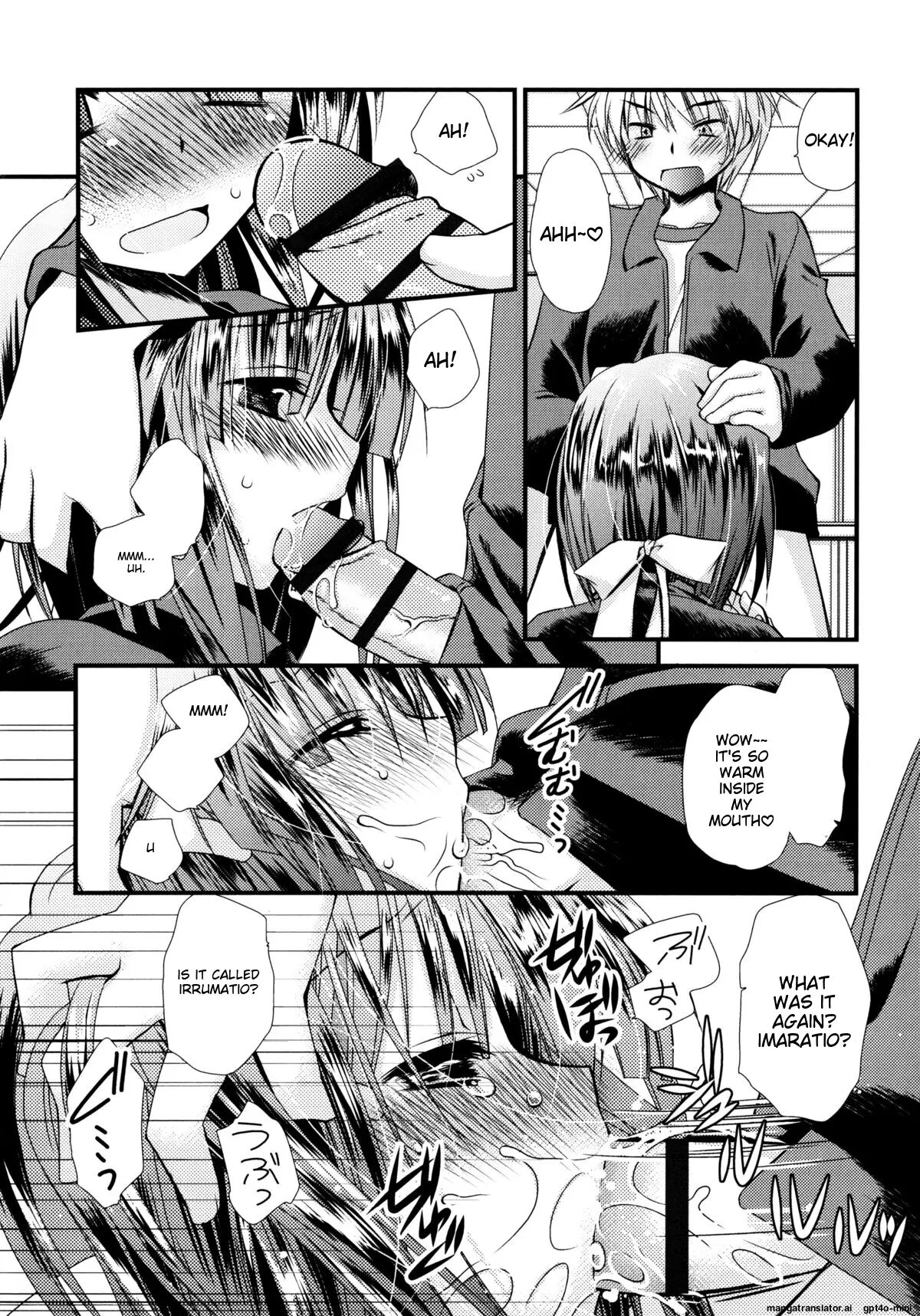 Itsudemo Kimi O, Omotteru 1