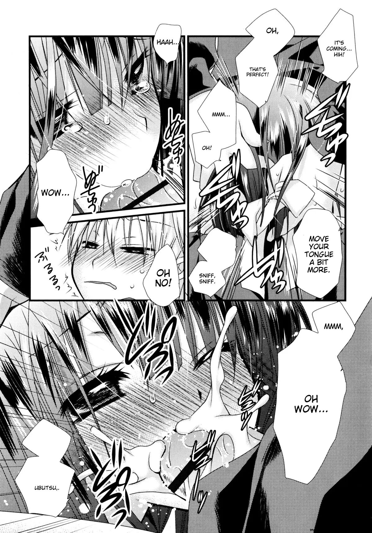 Itsudemo Kimi O, Omotteru 1