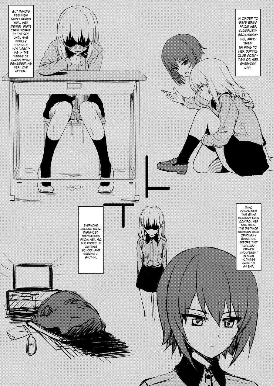 Itsumi Erika (33) ~shota No Seishi To Onee-san No Ranshi~ 1