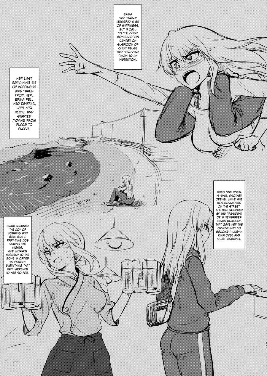 Itsumi Erika (33) ~shota No Seishi To Onee-san No Ranshi~ 1