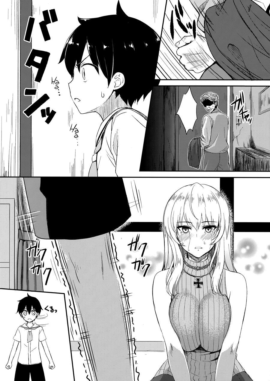 Itsumi Erika (33) ~shota No Seishi To Onee-san No Ranshi~ 1