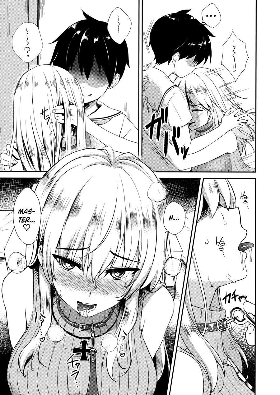 Itsumi Erika (33) ~shota No Seishi To Onee-san No Ranshi~ 1