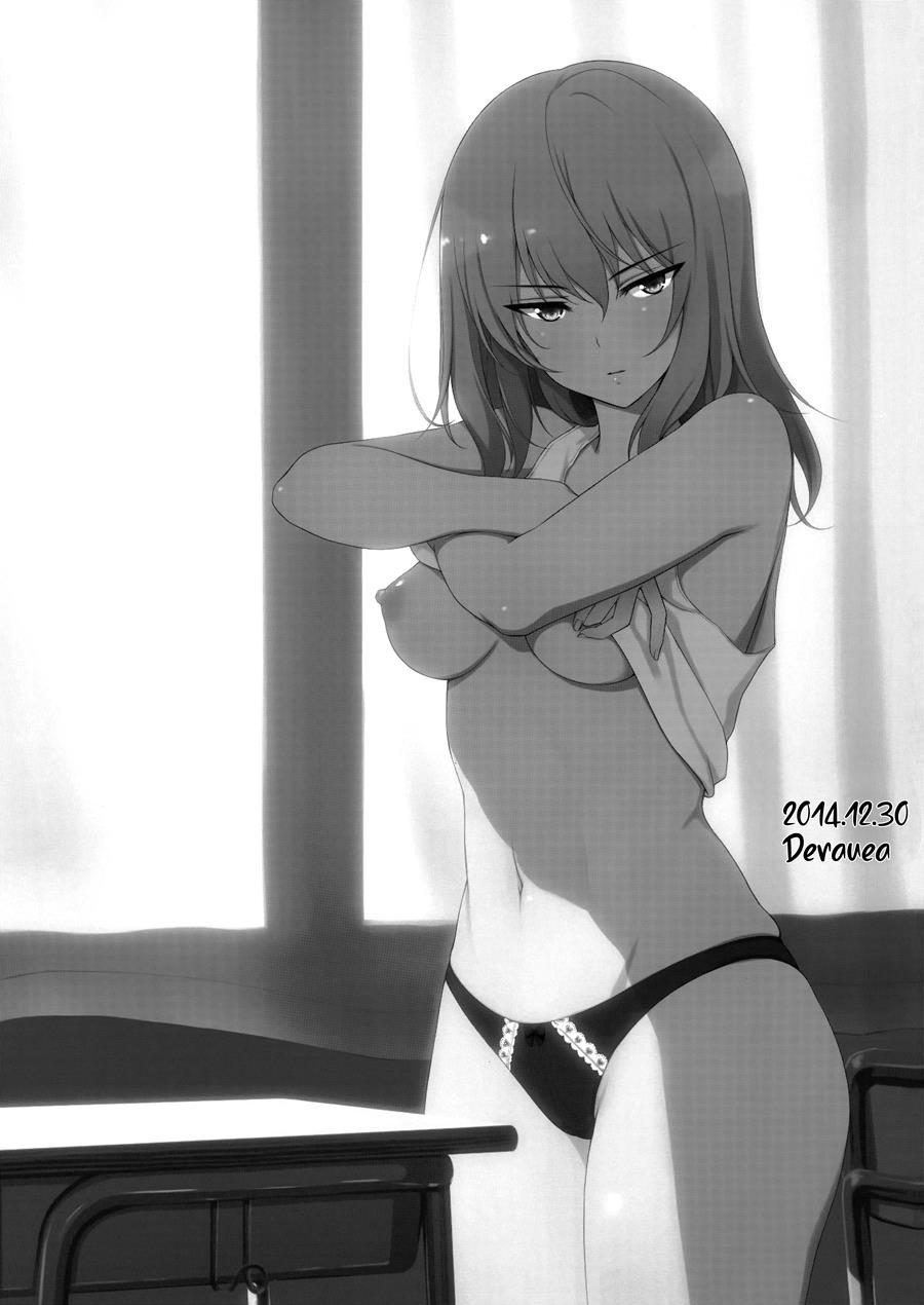 Itsumi Erika (33) ~shota No Seishi To Onee-san No Ranshi~ 1