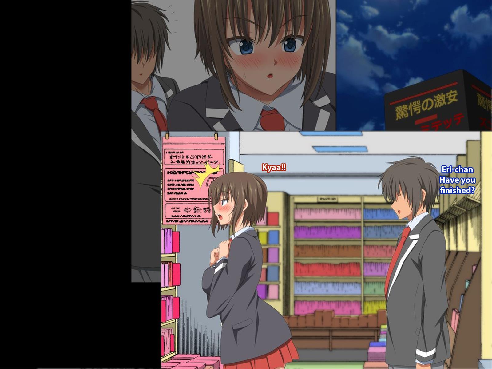 Itsumo Boku O Mamotte Kureru Osananajimi Ga Boku O Ijimeteita Yatsu To Sex Shimakutteita Ken 2