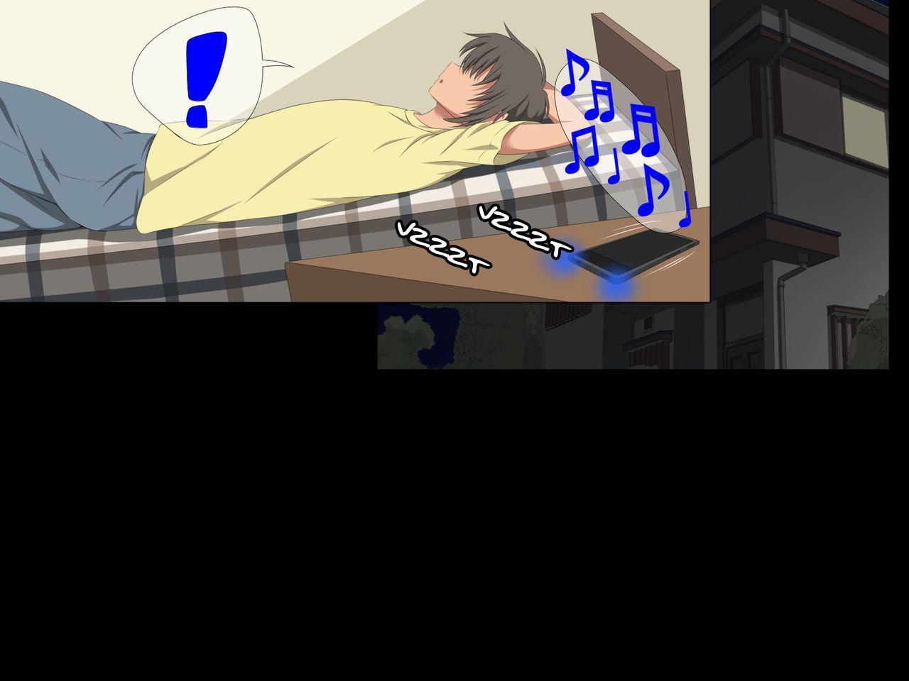 Itsumo Boku O Mamotte Kureru Osananajimi Ga Boku O Ijimeteita Yatsu To Sex Shimakutteita Ken 2