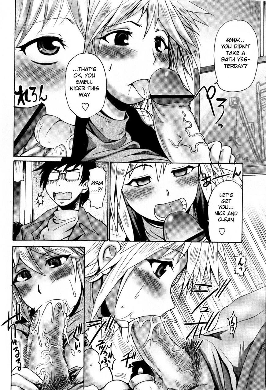 Itsumo No Toshigoshi 1