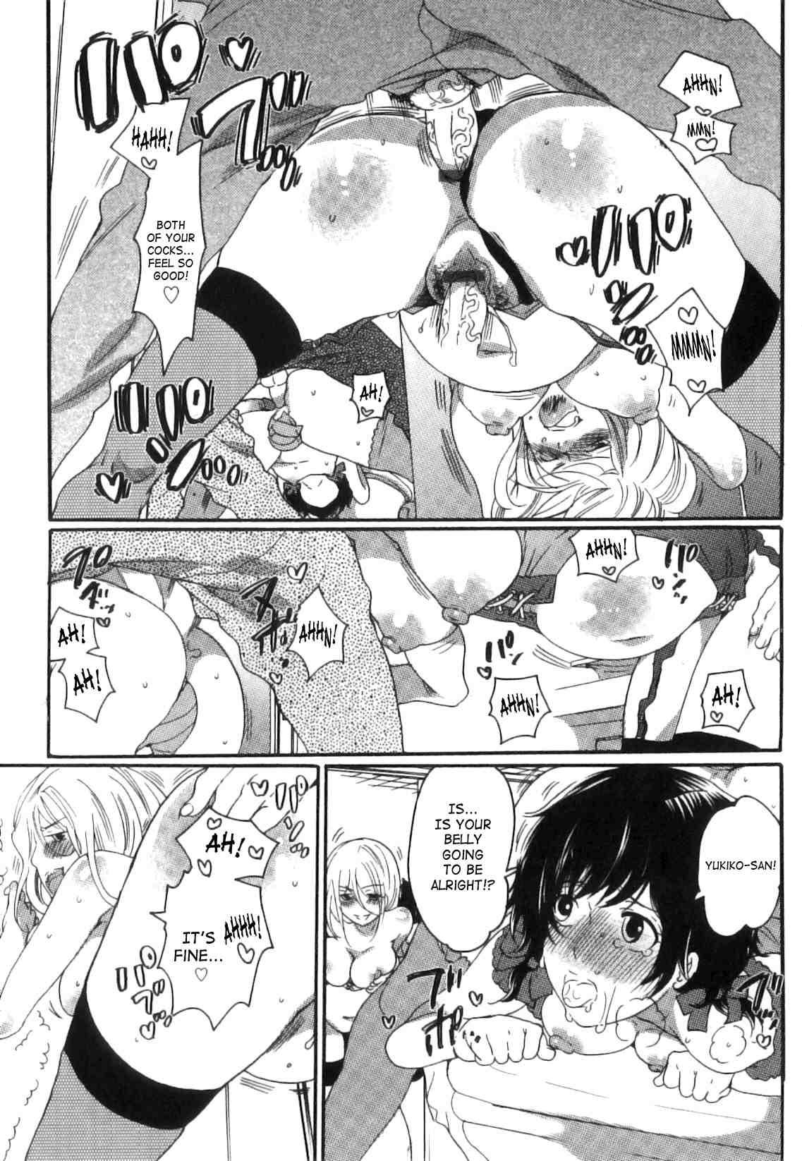 Itsuwari No Kanojo 1