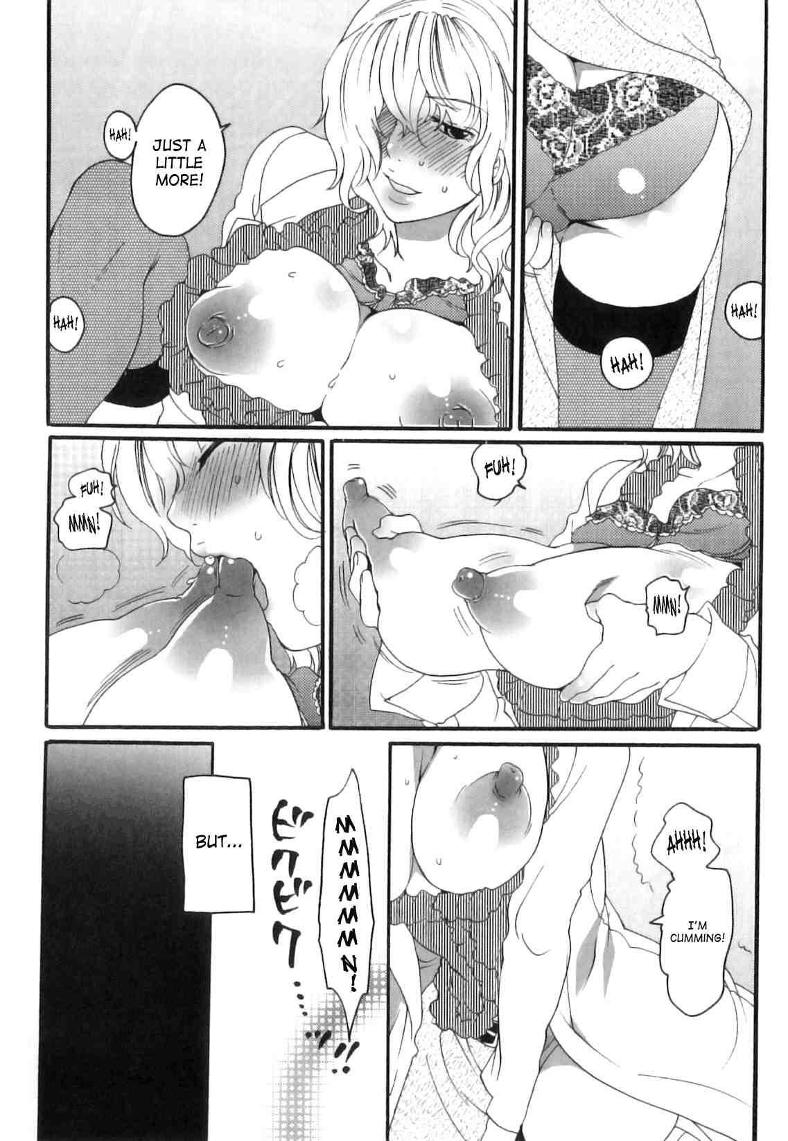Itsuwari No Kanojo 1