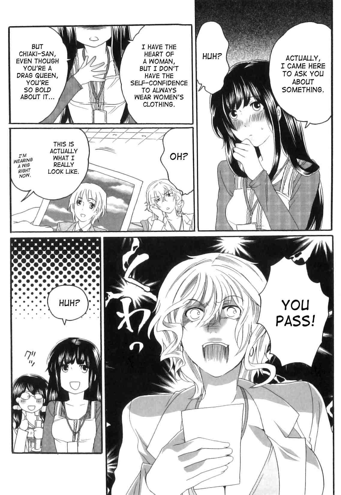 Itsuwari No Kanojo 1