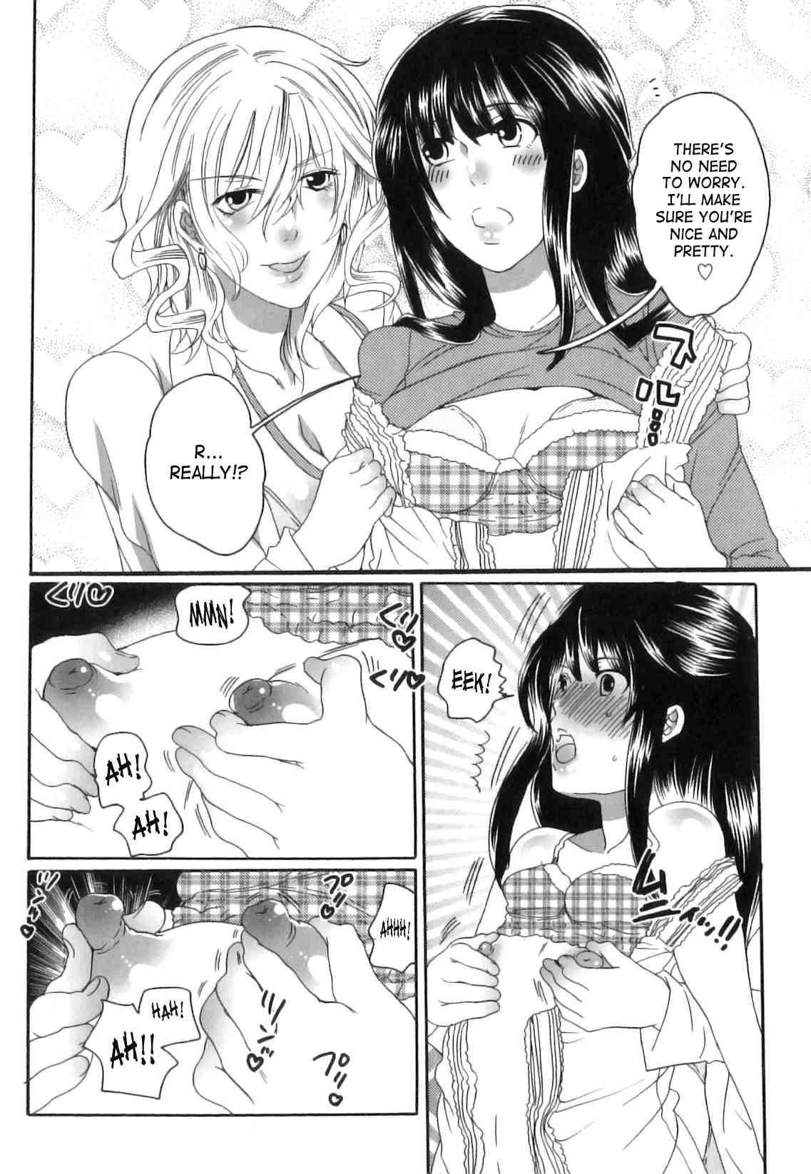 Itsuwari No Kanojo 1