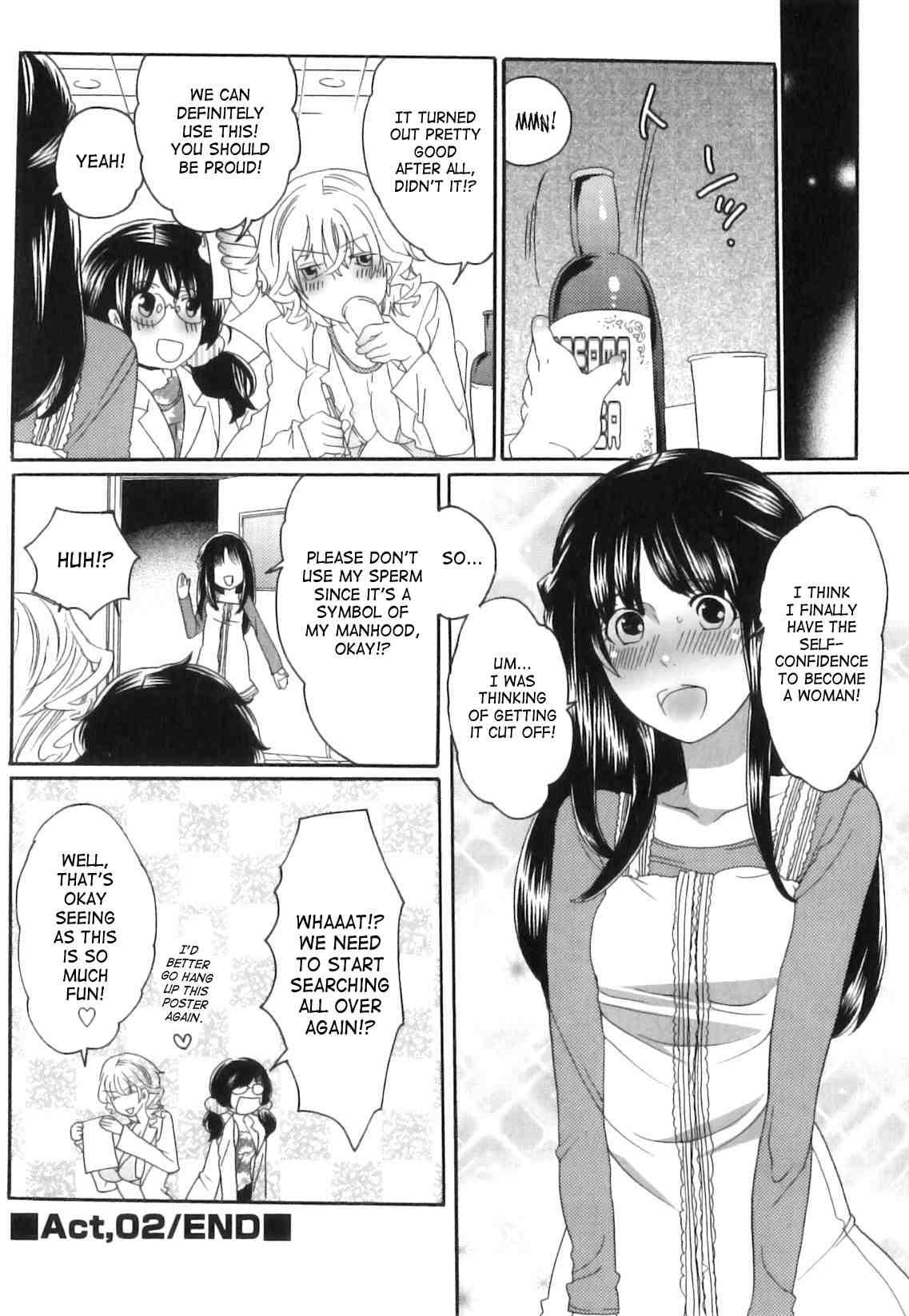 Itsuwari No Kanojo 1