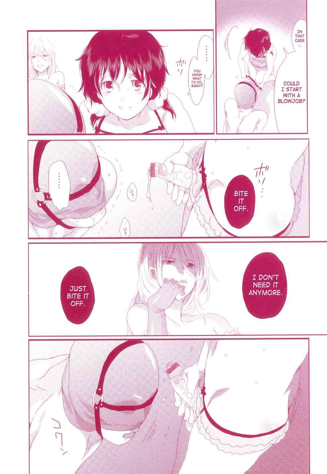 Itsuwari No Kanojo 1