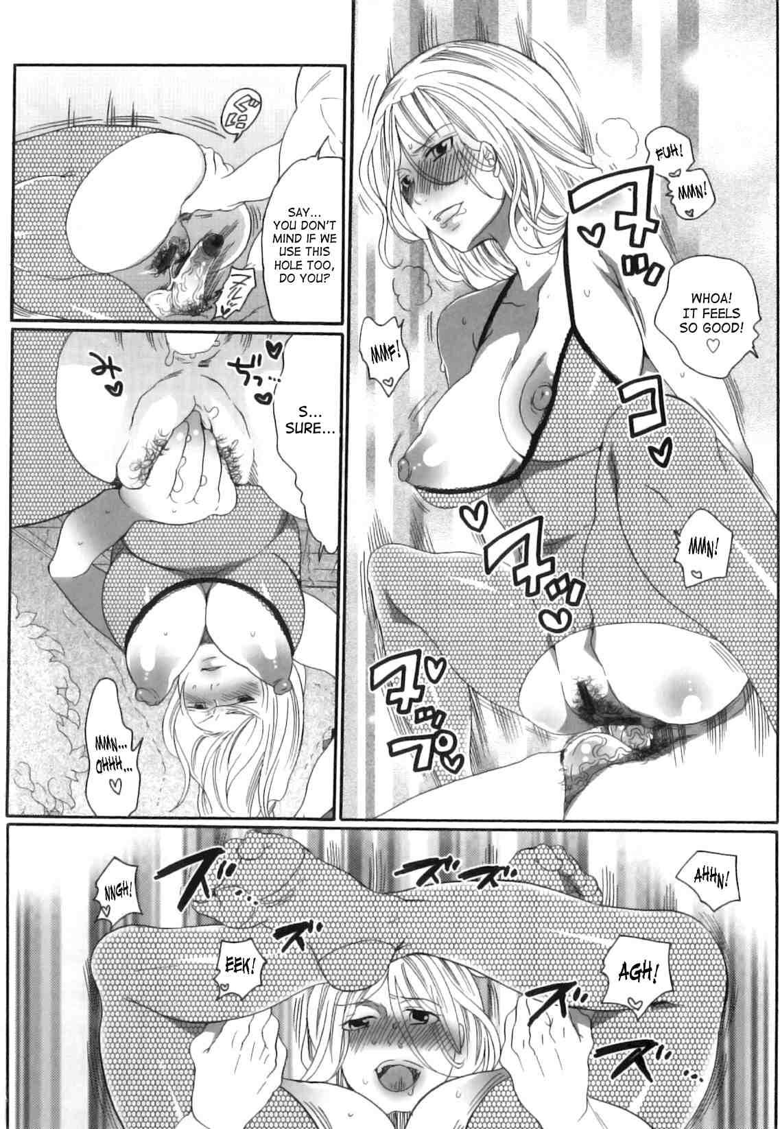 Itsuwari No Kanojo 1