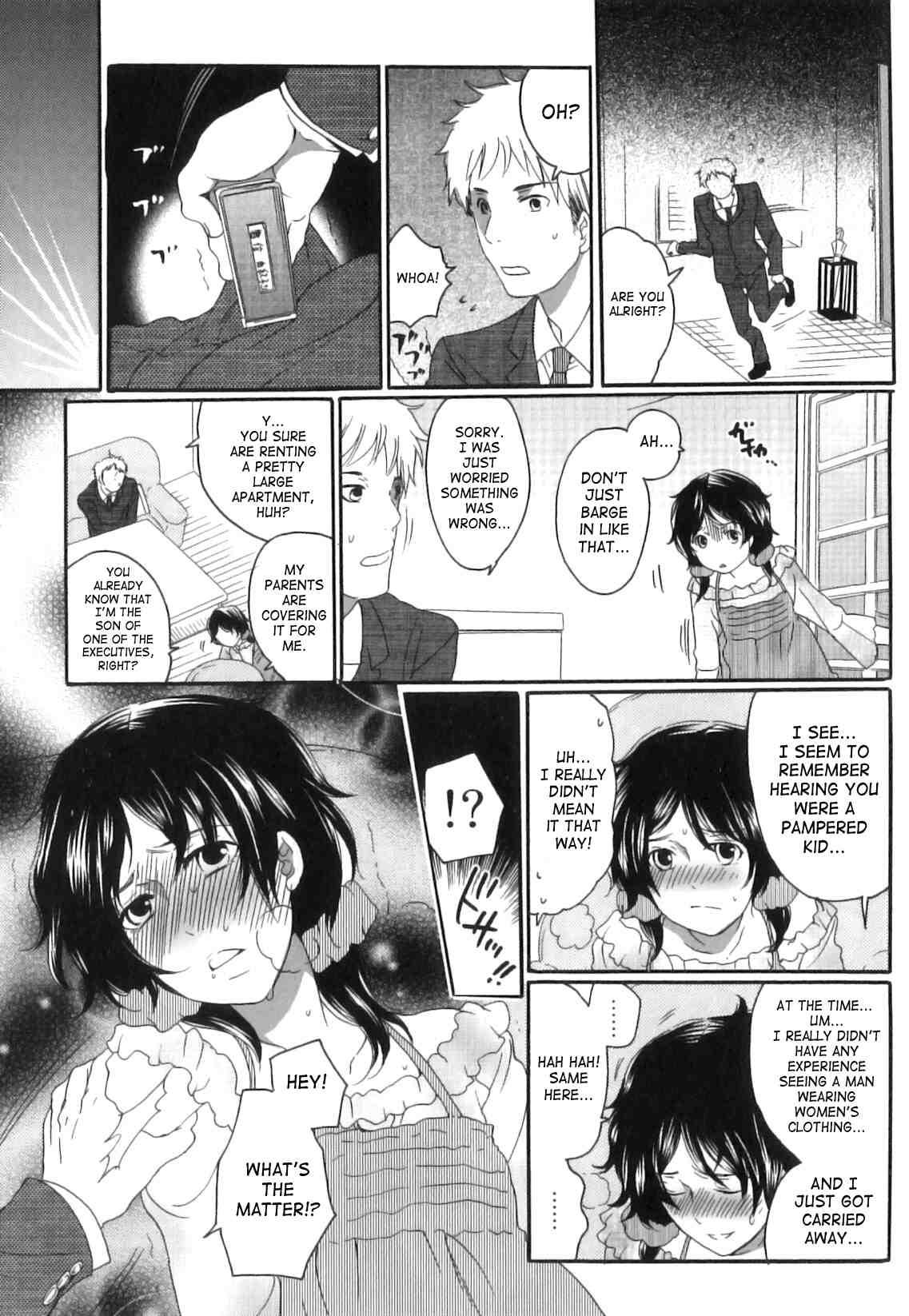 Itsuwari No Kanojo 1