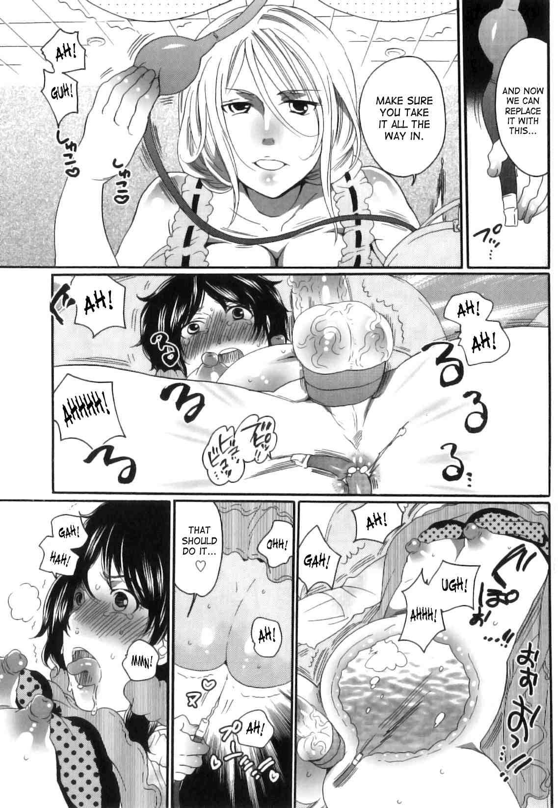 Itsuwari No Kanojo 1