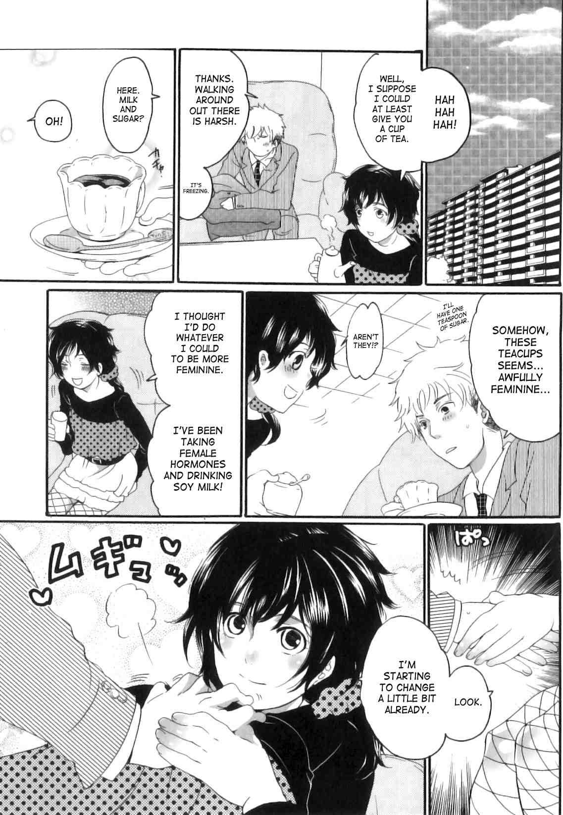 Itsuwari No Kanojo 1