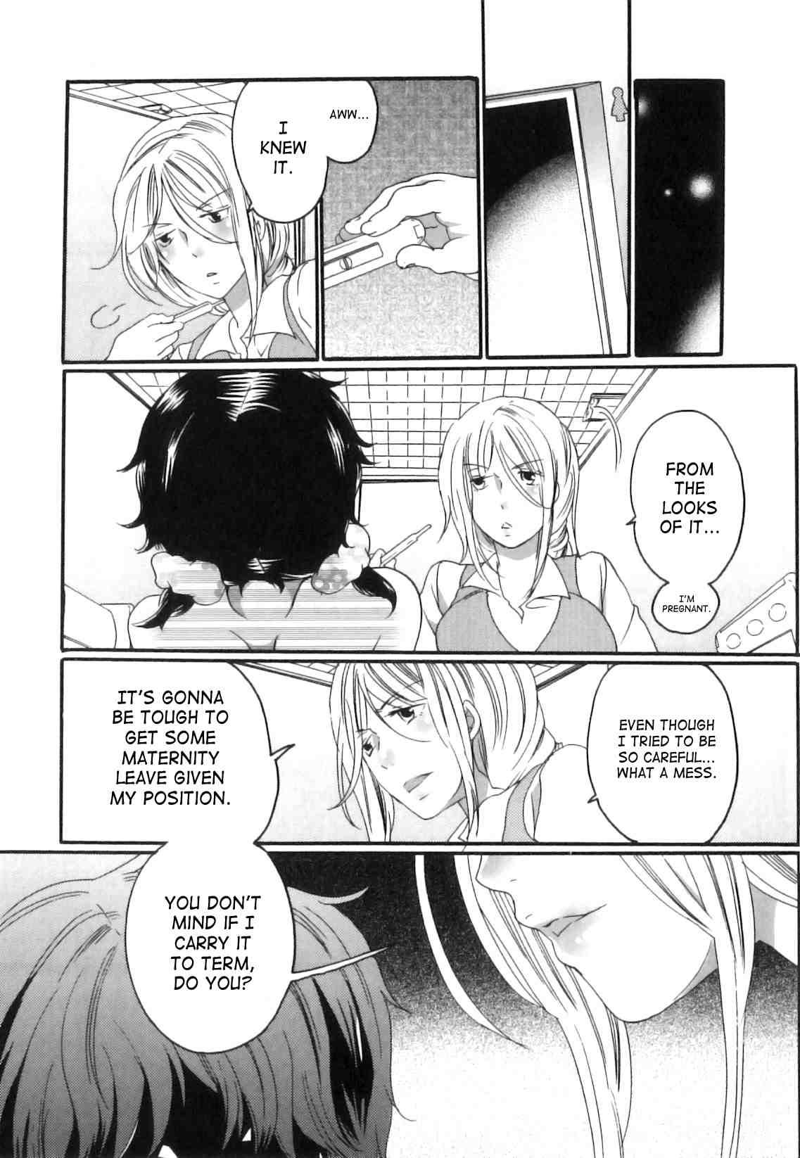 Itsuwari No Kanojo 1