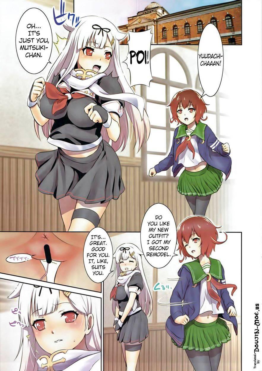 Iyaiya Poi 1