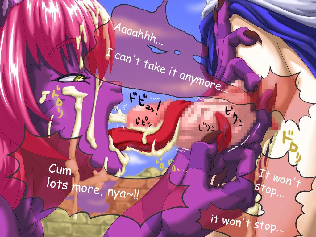 Iyarashii Kuni No Alice 1