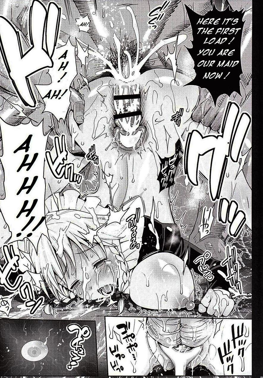 Izayoi Sakuya O Rachi Kankin & Shuudan Boukou 1