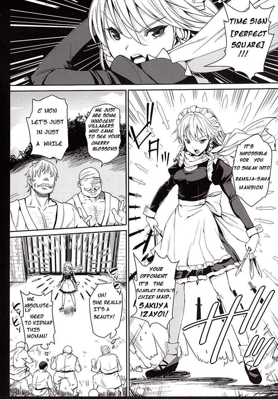 Izayoi Sakuya O Rachi Kankin & Shuudan Boukou 1