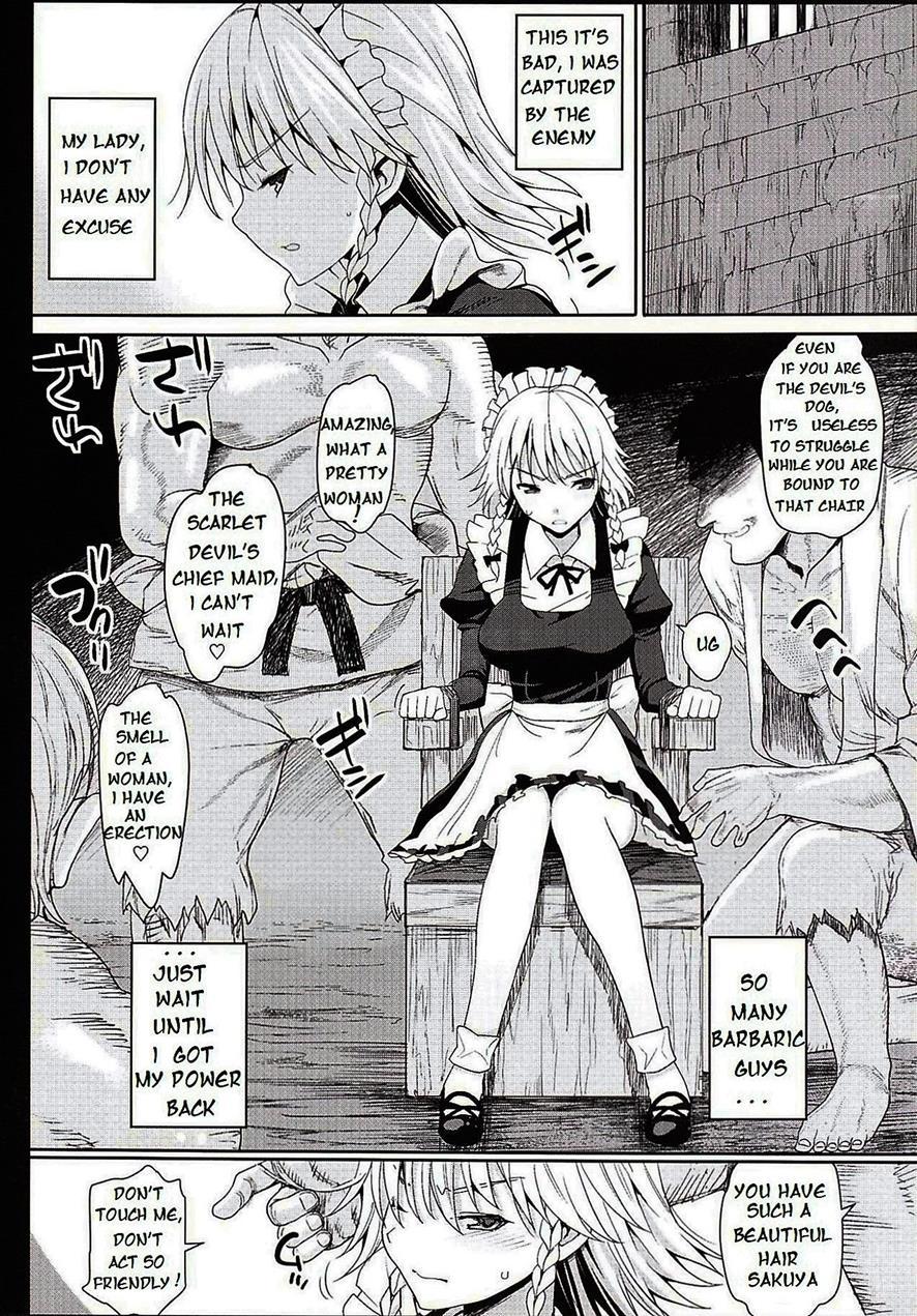 Izayoi Sakuya O Rachi Kankin & Shuudan Boukou 1
