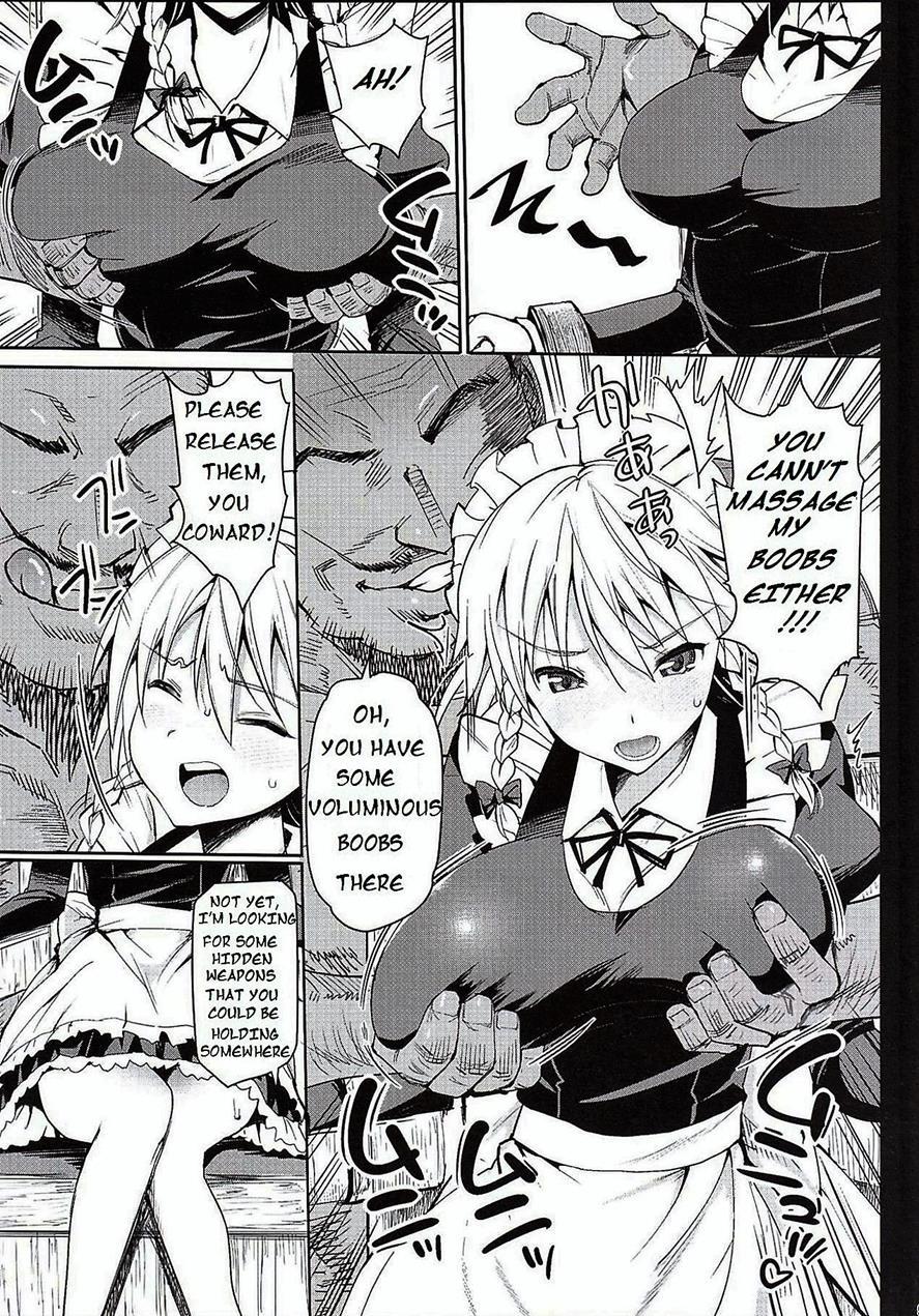 Izayoi Sakuya O Rachi Kankin & Shuudan Boukou 1