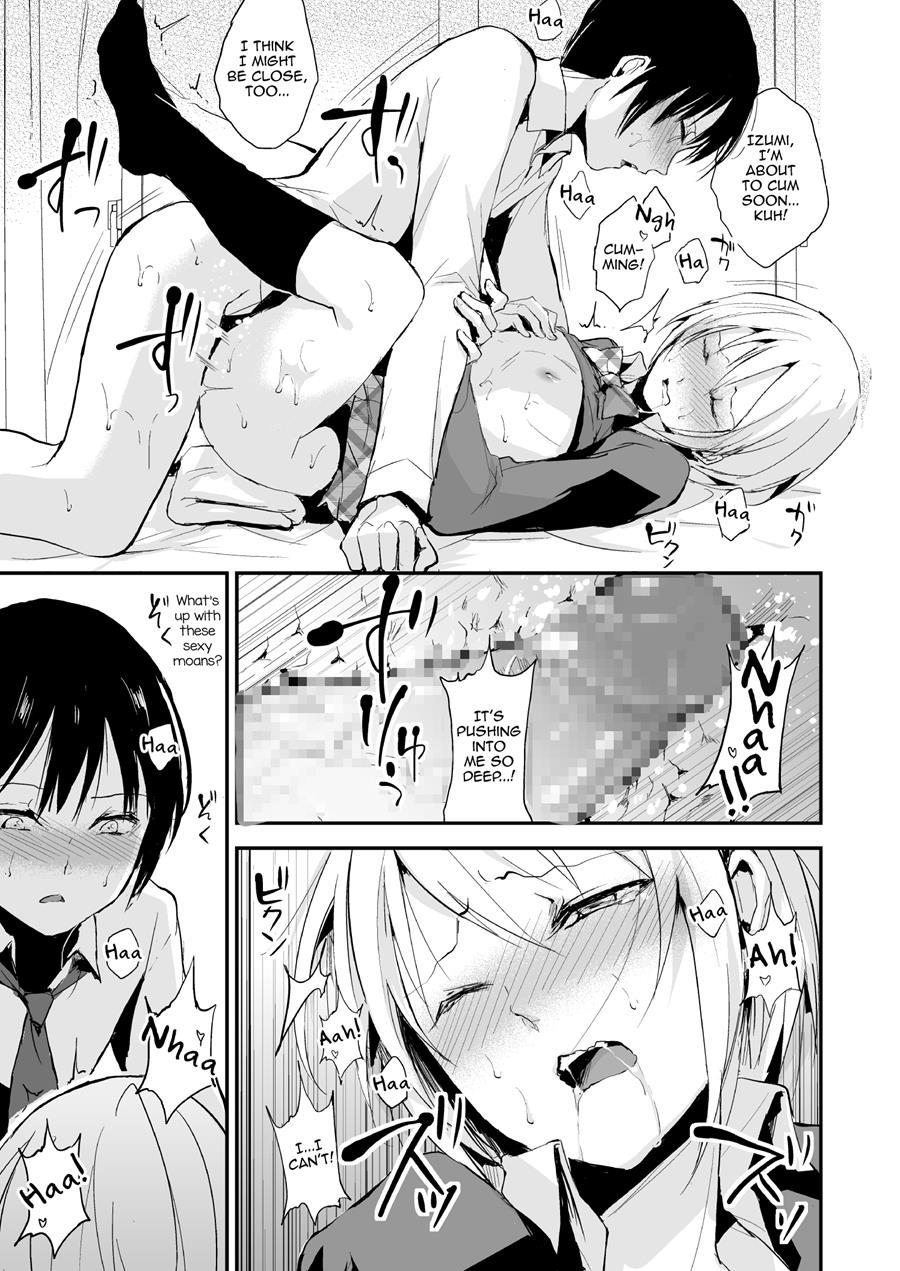 Izumi-kun To Yuuki-kun [yaoi] 1