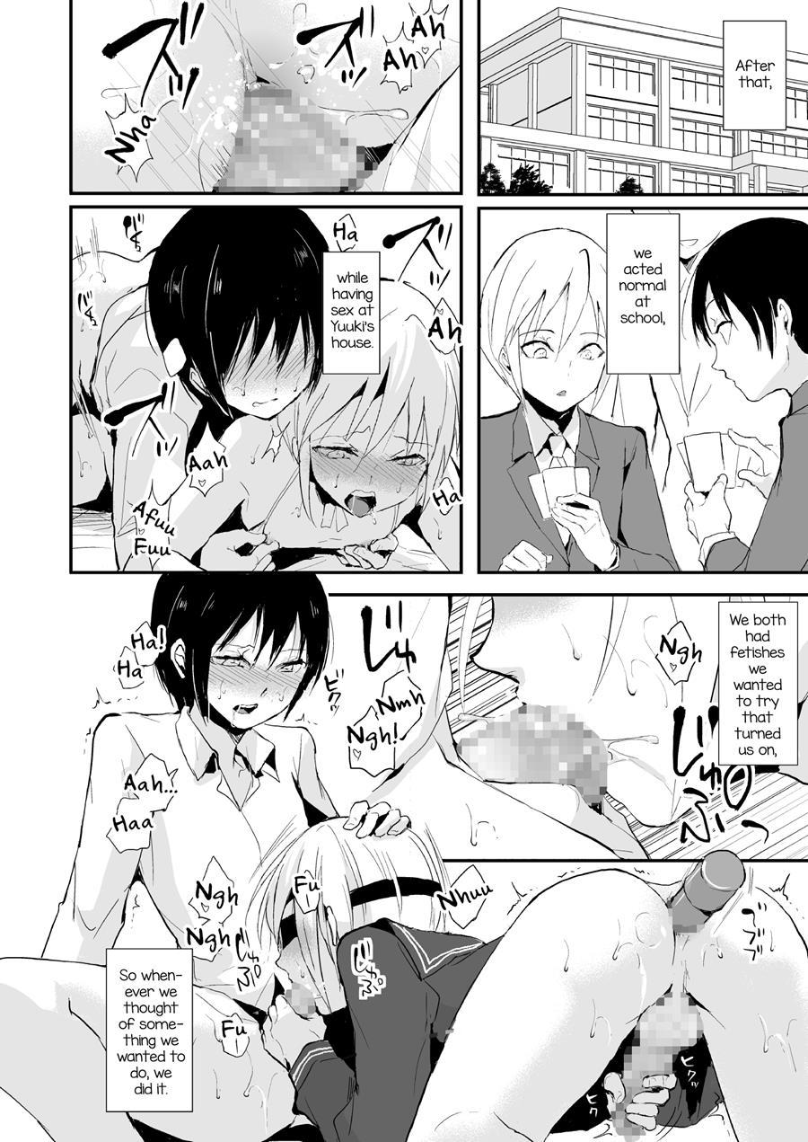 Izumi-kun To Yuuki-kun [yaoi] 1
