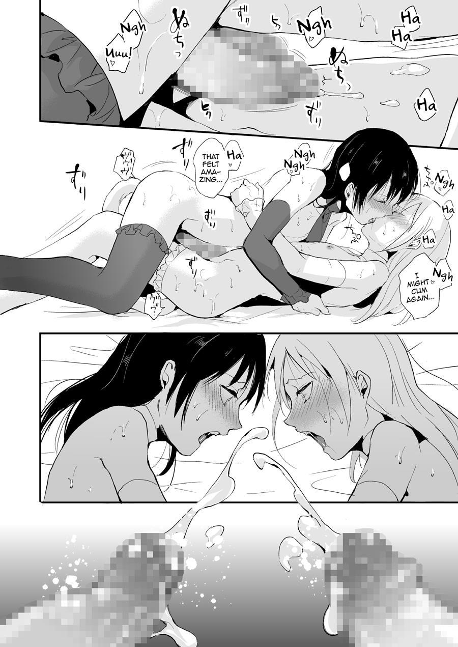 Izumi-kun To Yuuki-kun [yaoi] 1
