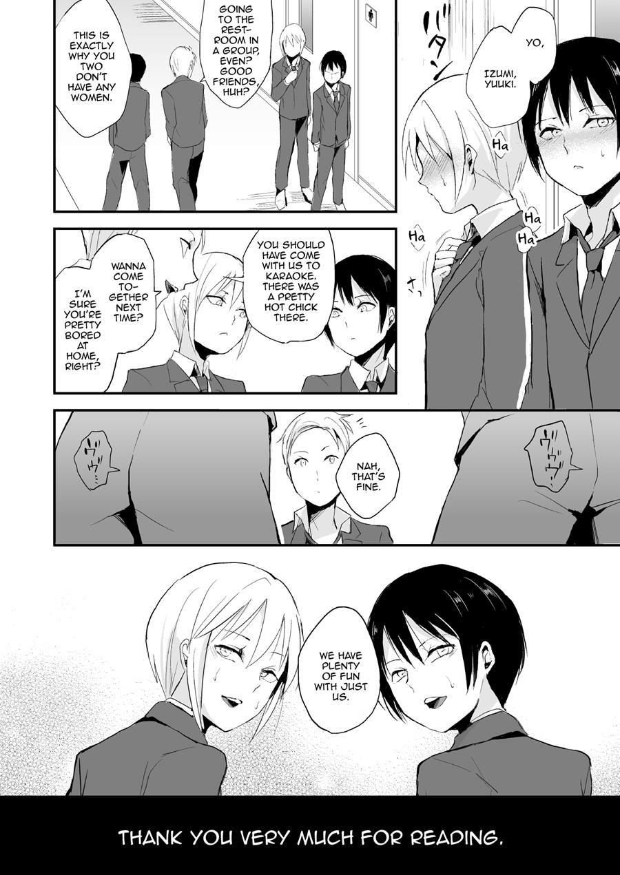 Izumi-kun To Yuuki-kun [yaoi] 1
