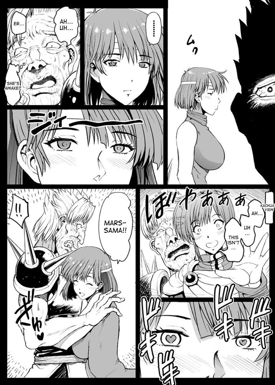 J's Humping Dark Camp Life 1
