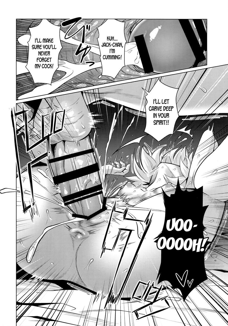 Jack-chan To Asobou! 1