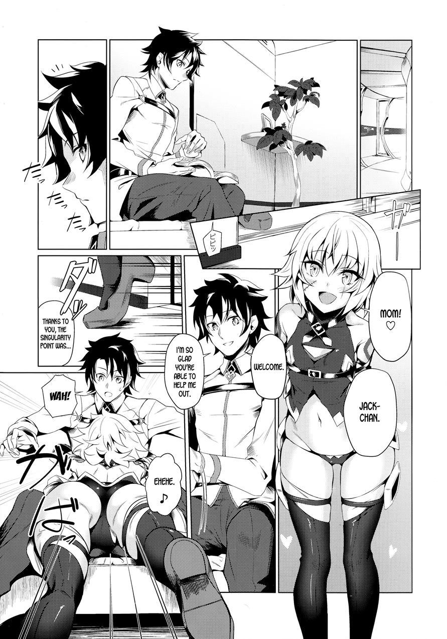 Jack-chan To Asobou! 1