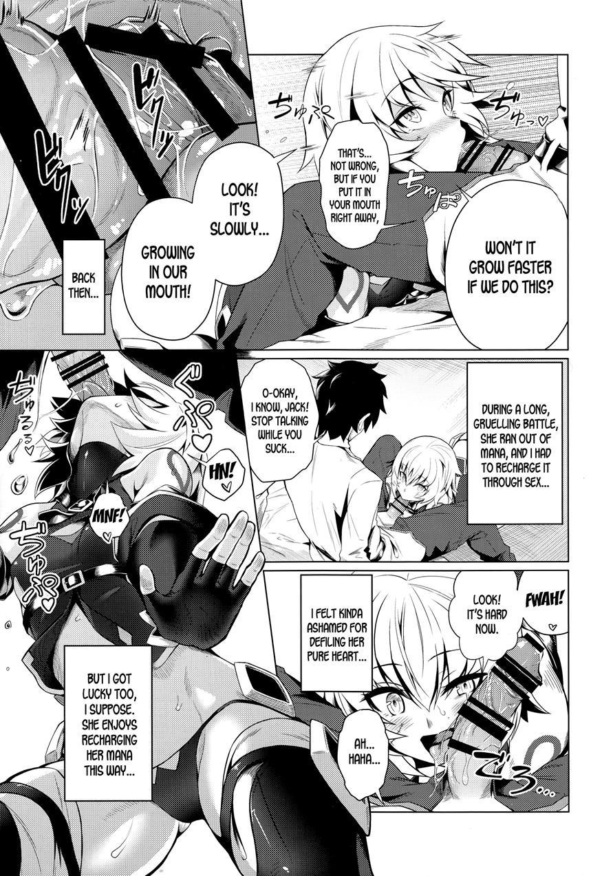 Jack-chan To Asobou! 1