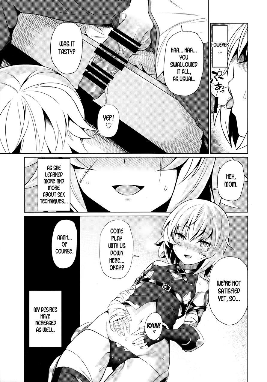Jack-chan To Asobou! 1