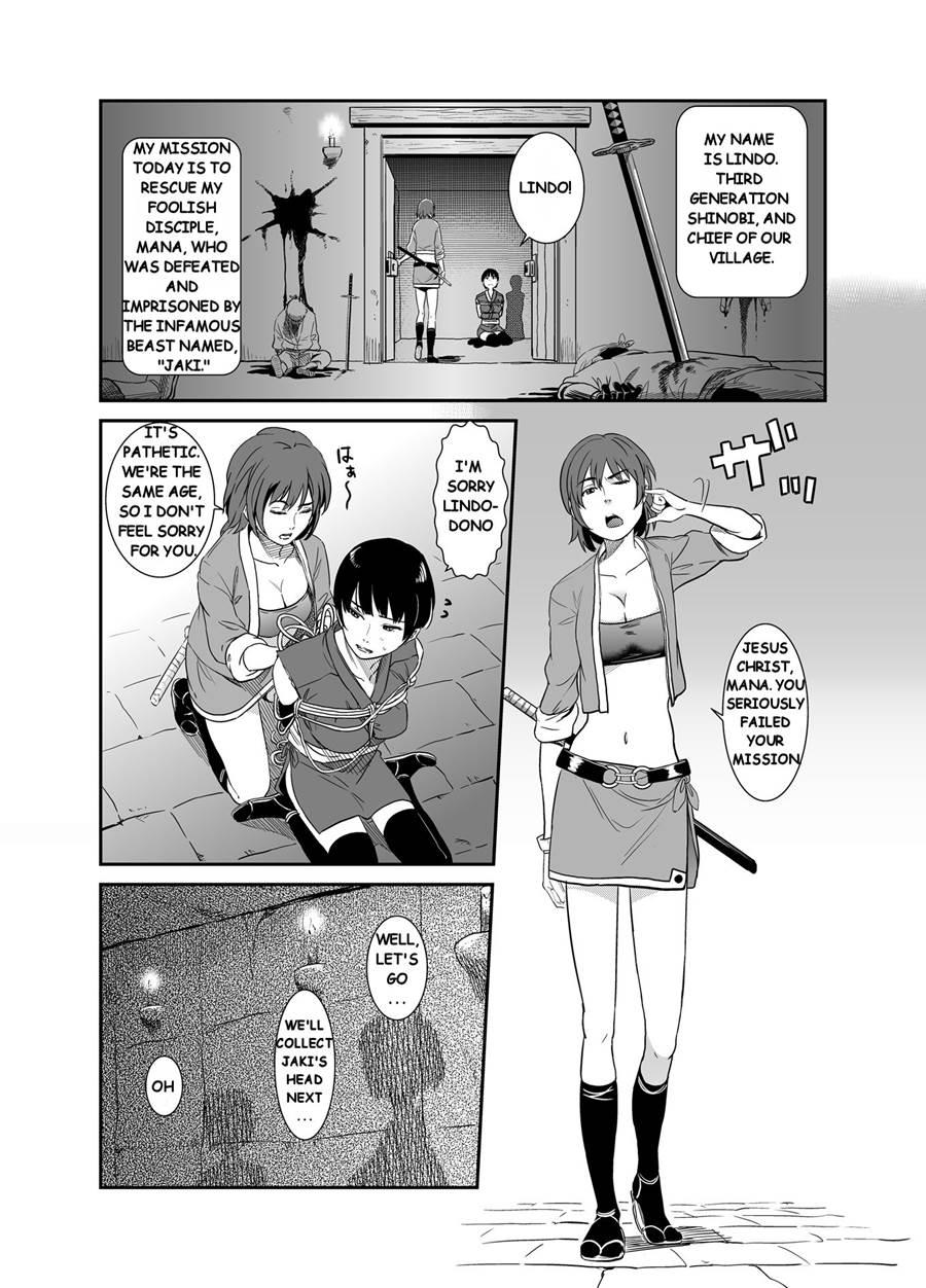 Jaki's Mom [scat] 1