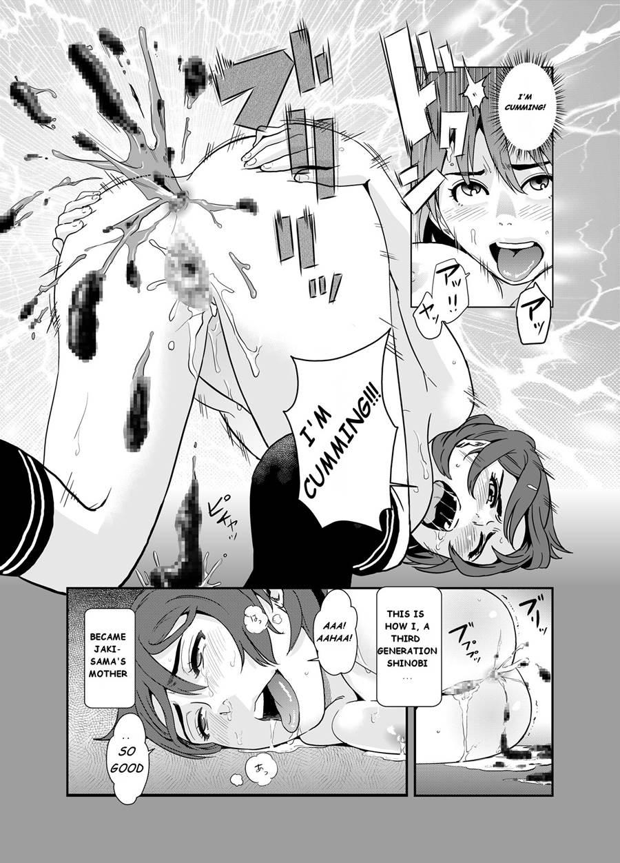 Jaki's Mom [scat] 1