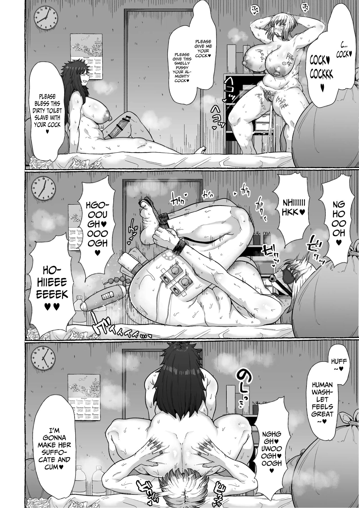 Jakusha Futanari Kintama Hayashite Toshishita Wakarase Tanetsuke 1