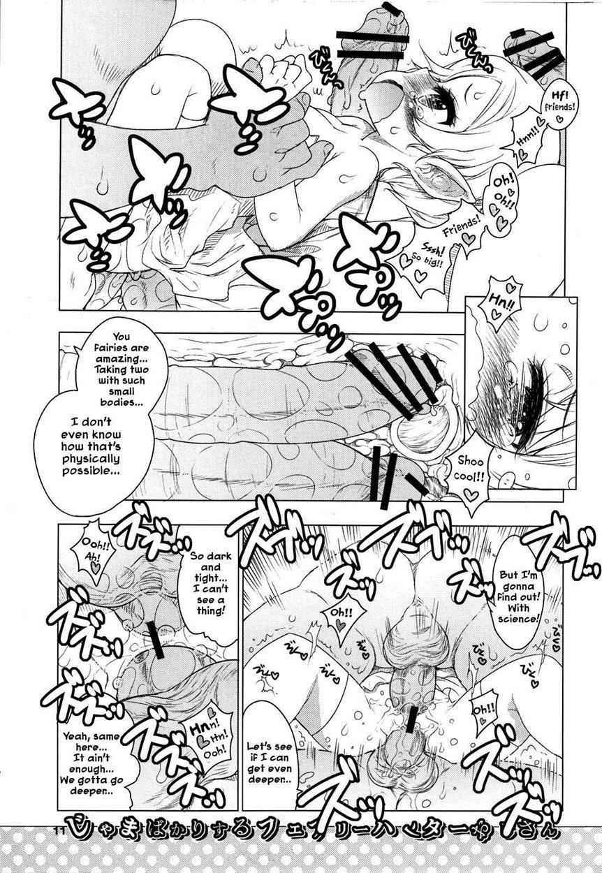 Jama Bakari Fairie Hunter Ojisan 1
