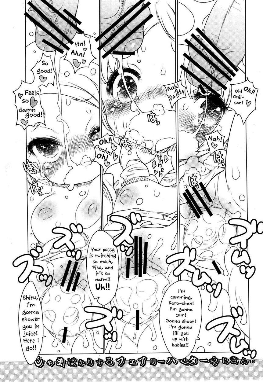 Jama Bakari Fairie Hunter Ojisan 1
