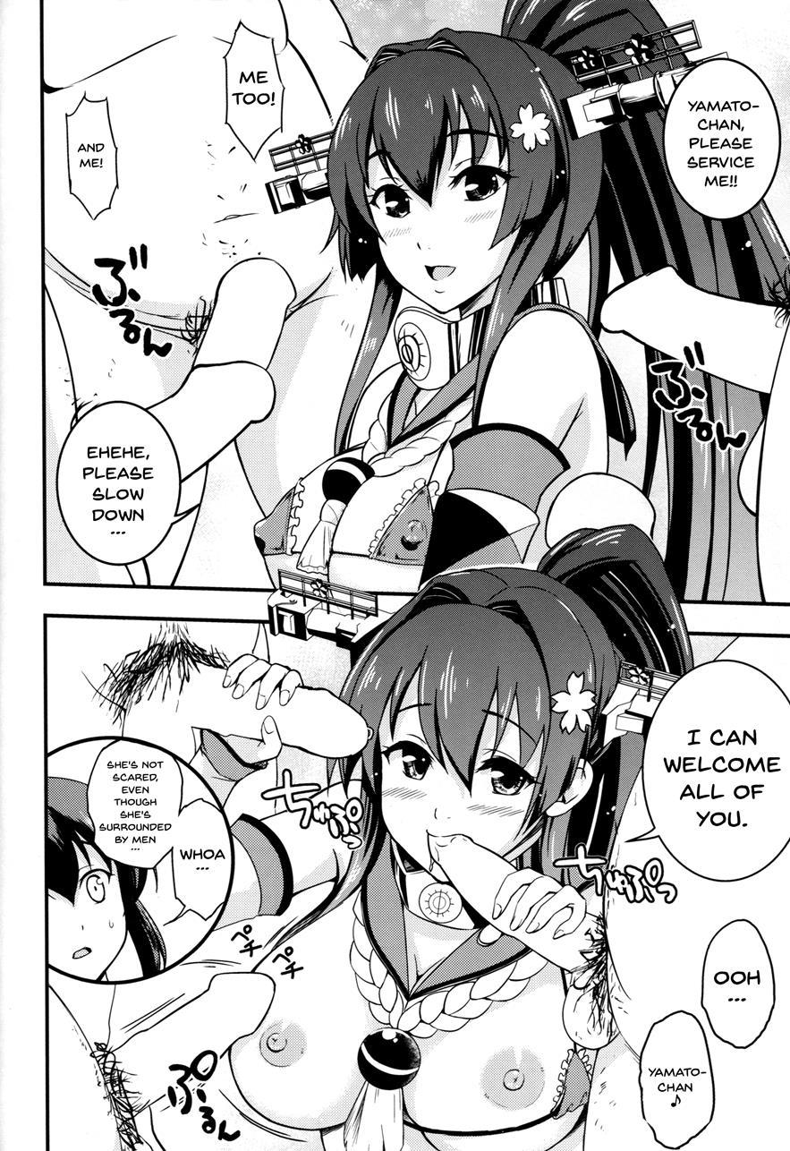 Japan's Ally 1