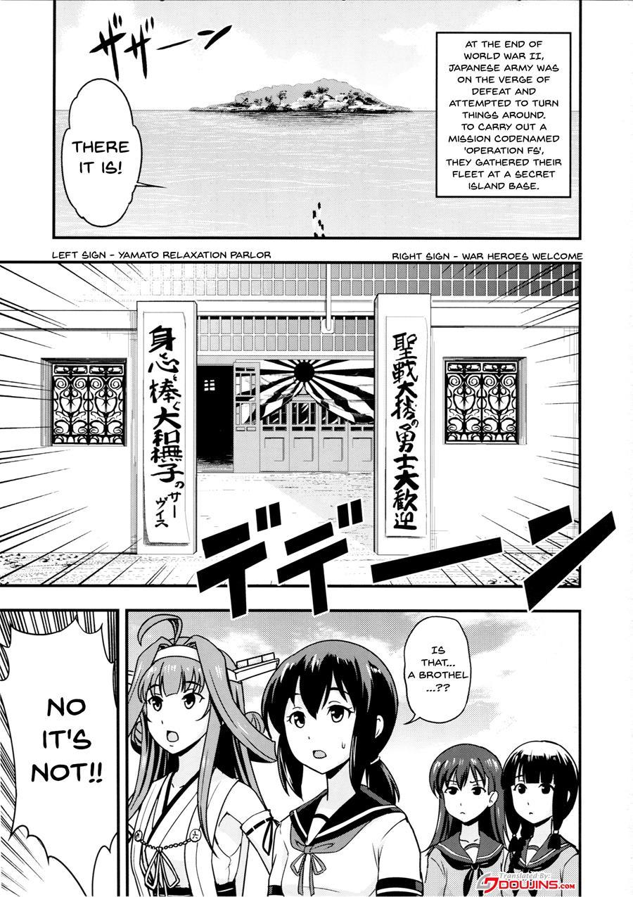 Japan's Ally 1