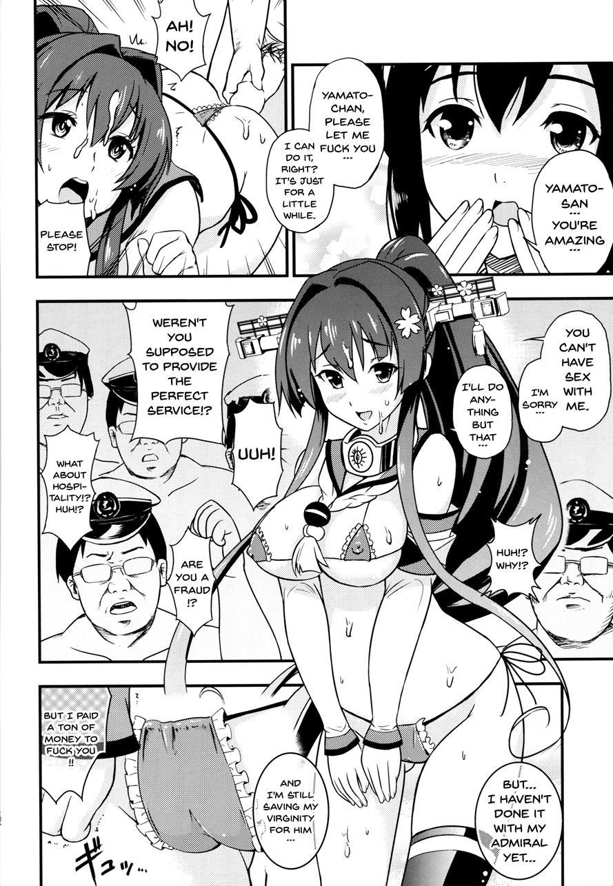 Japan's Ally 1
