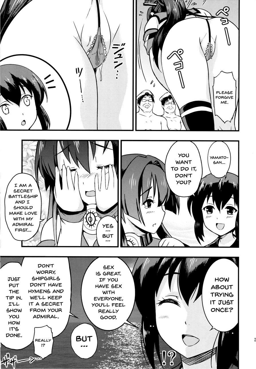 Japan's Ally 1
