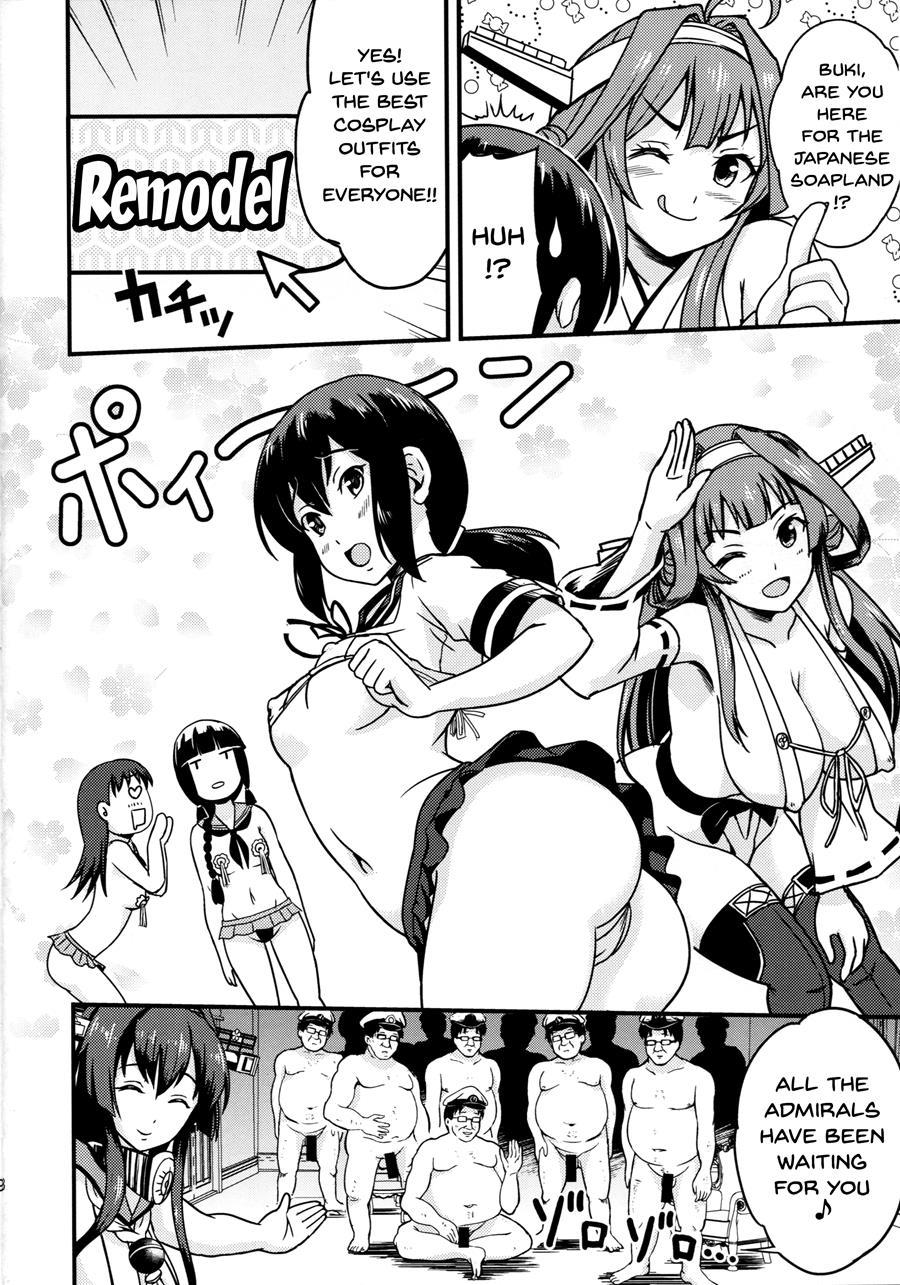 Japan's Ally 1