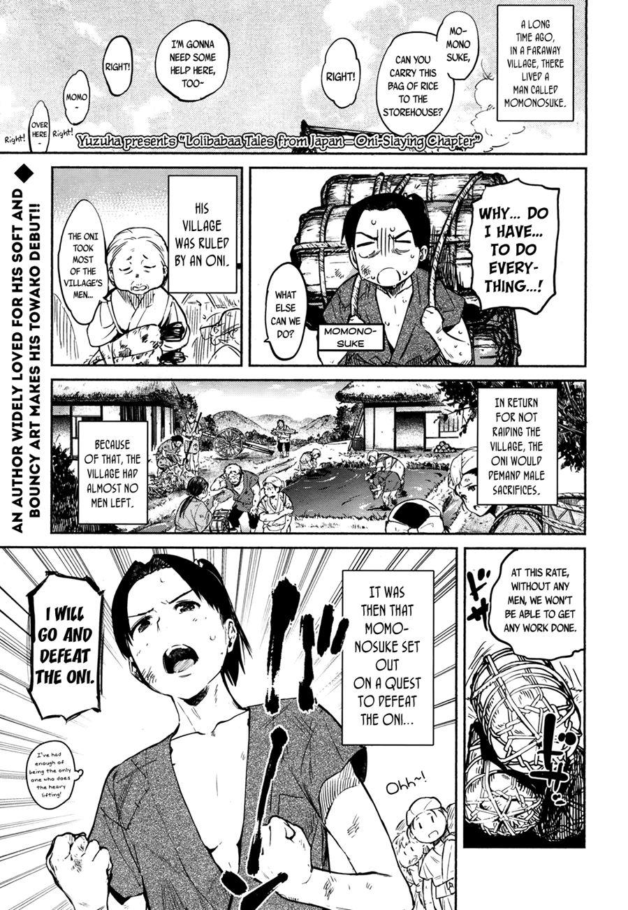 Japanese Lolibabaa Tales ~oni Slaying Chapter~ 1