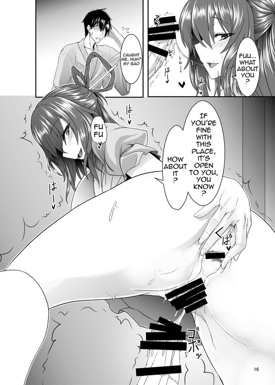 Jasen Rape 1
